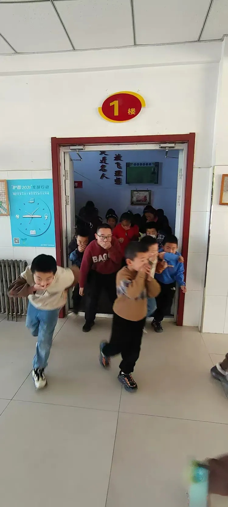 微信图片_20250328153137.jpg