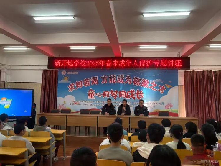 微信图片_20250328152641.jpg