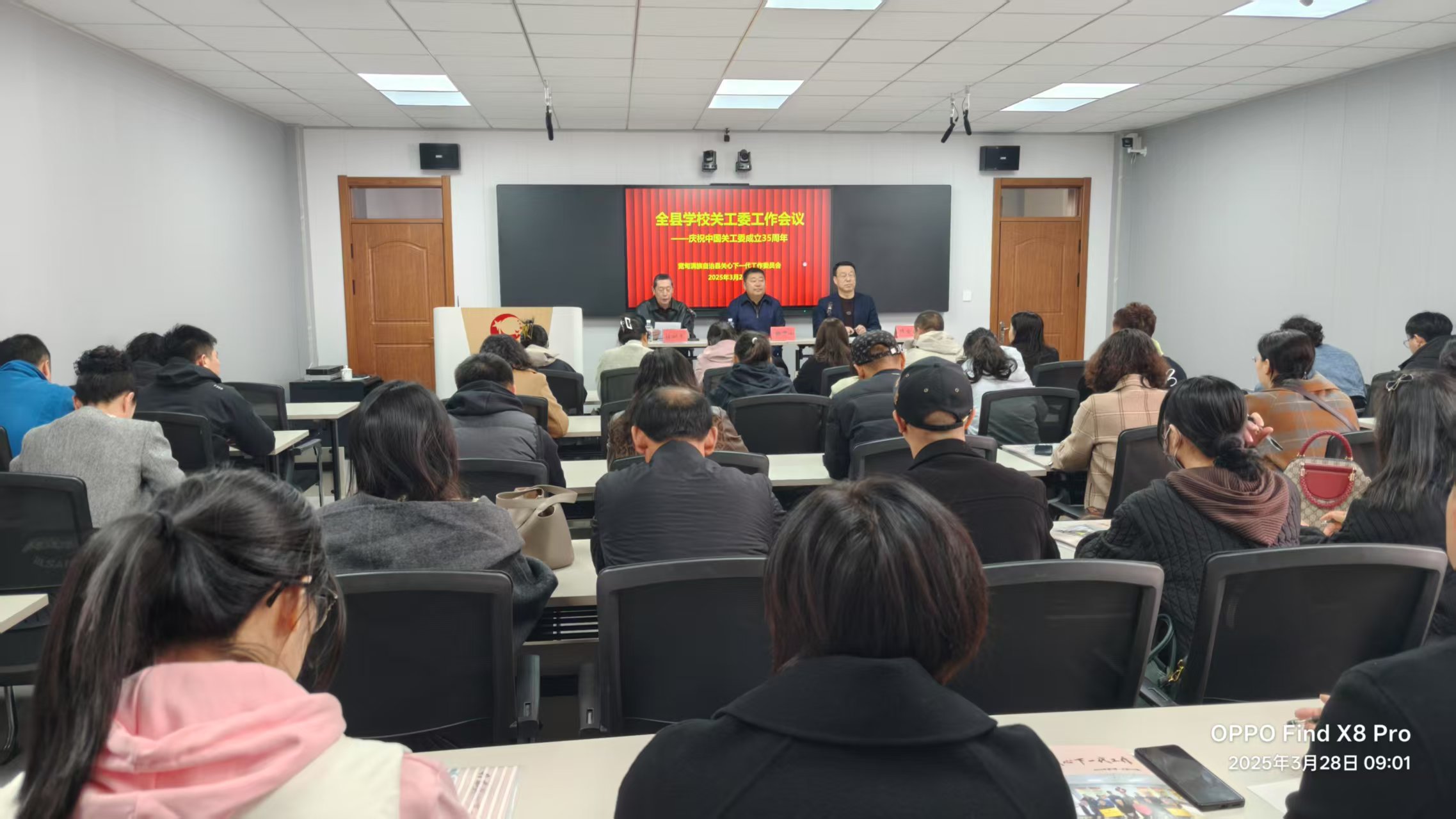 1743151052447363.jpg 图片2.jpg