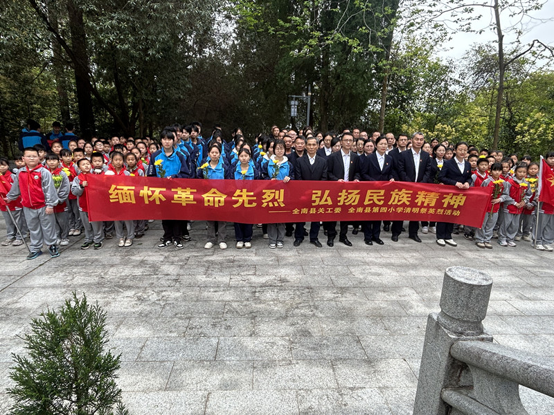 微信图片_20250328150513.jpg