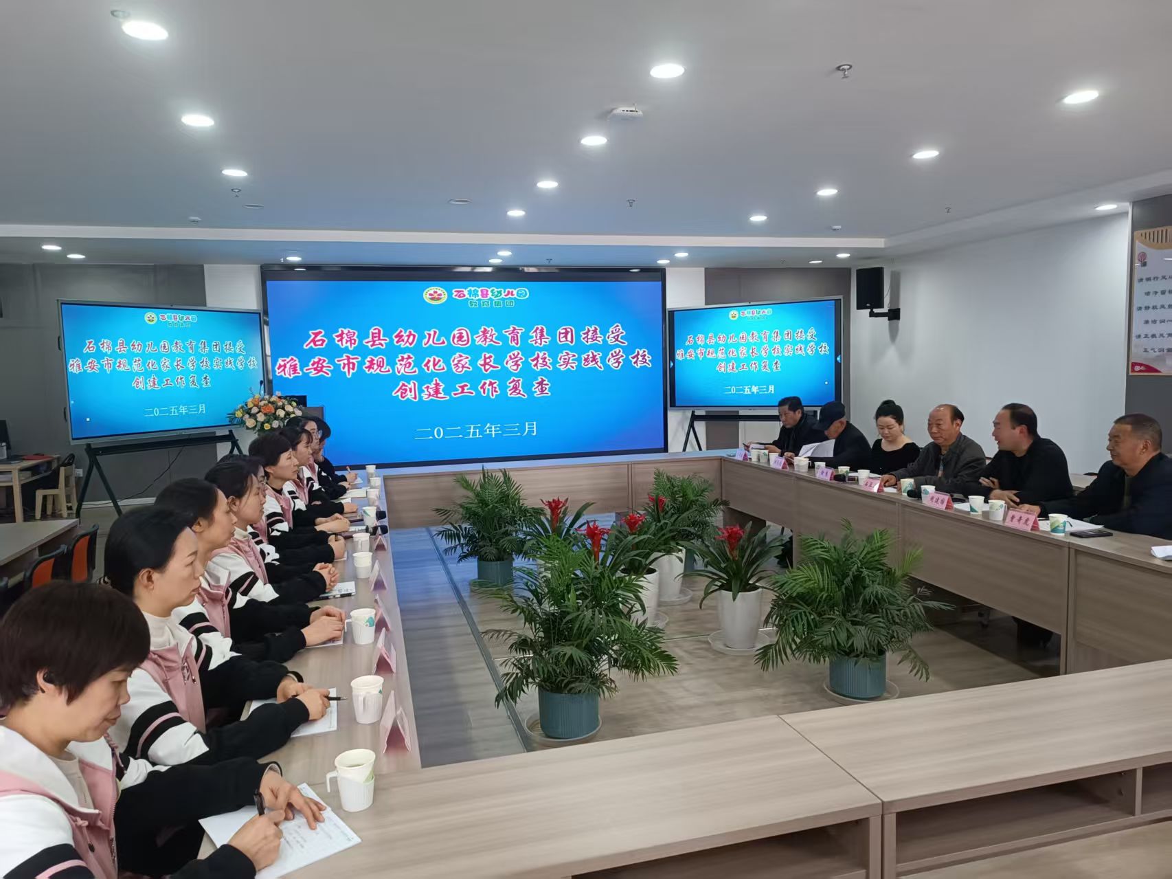1743153142850471.jpg 微信图片_20250328165636.jpg