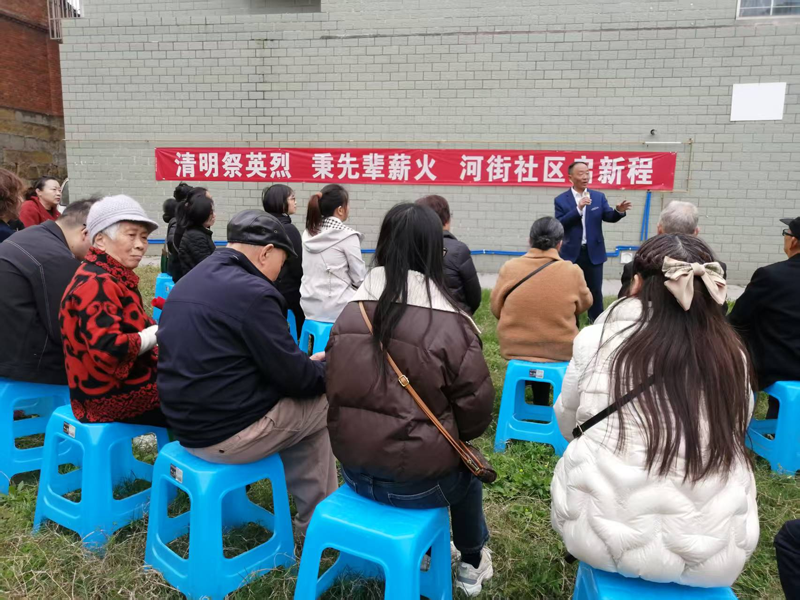 图片24.png