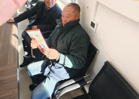 微信图片_20250329072458.png