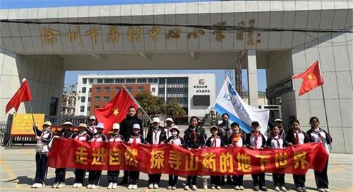 1743209311548022.jpg ec81888aaf9ef3a974ee497b7f919b67_看图王.jpg