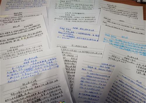 1743209449574270.jpg 0d6773aeda86c62e3987b7f9e3c6fbf6_看图王.jpg