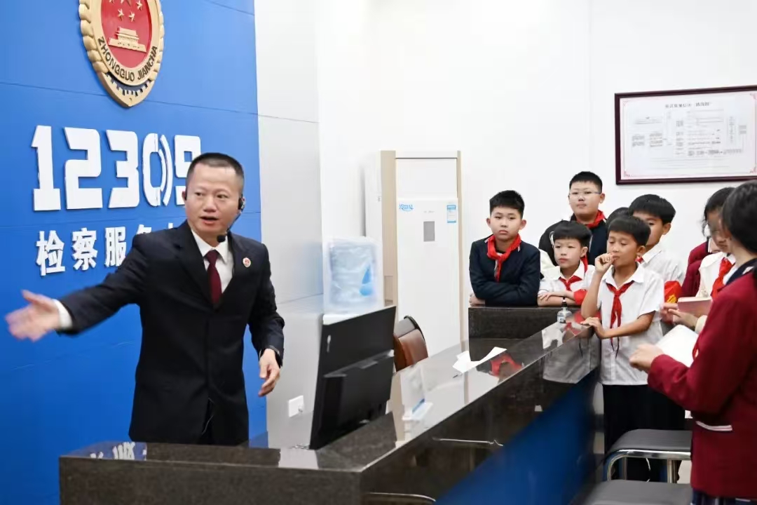 微信图片_20250329100409.jpg