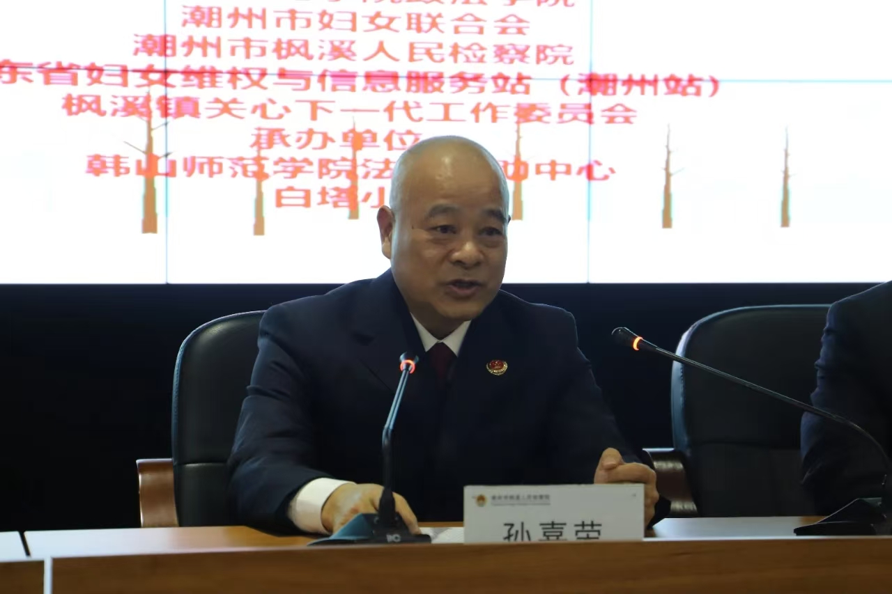 微信图片_20250329100429.jpg