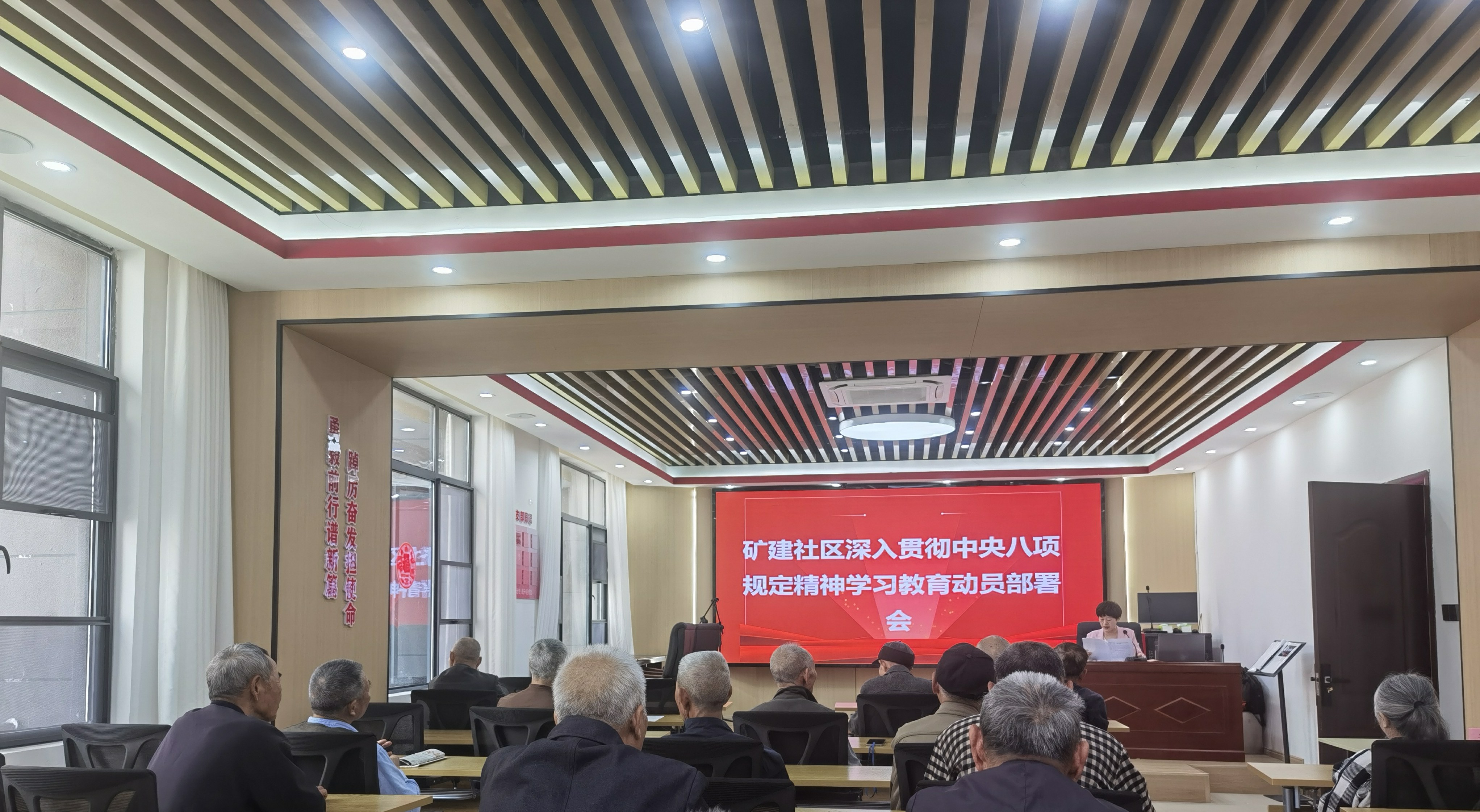 1基层动态照片_爱奇艺.jpg