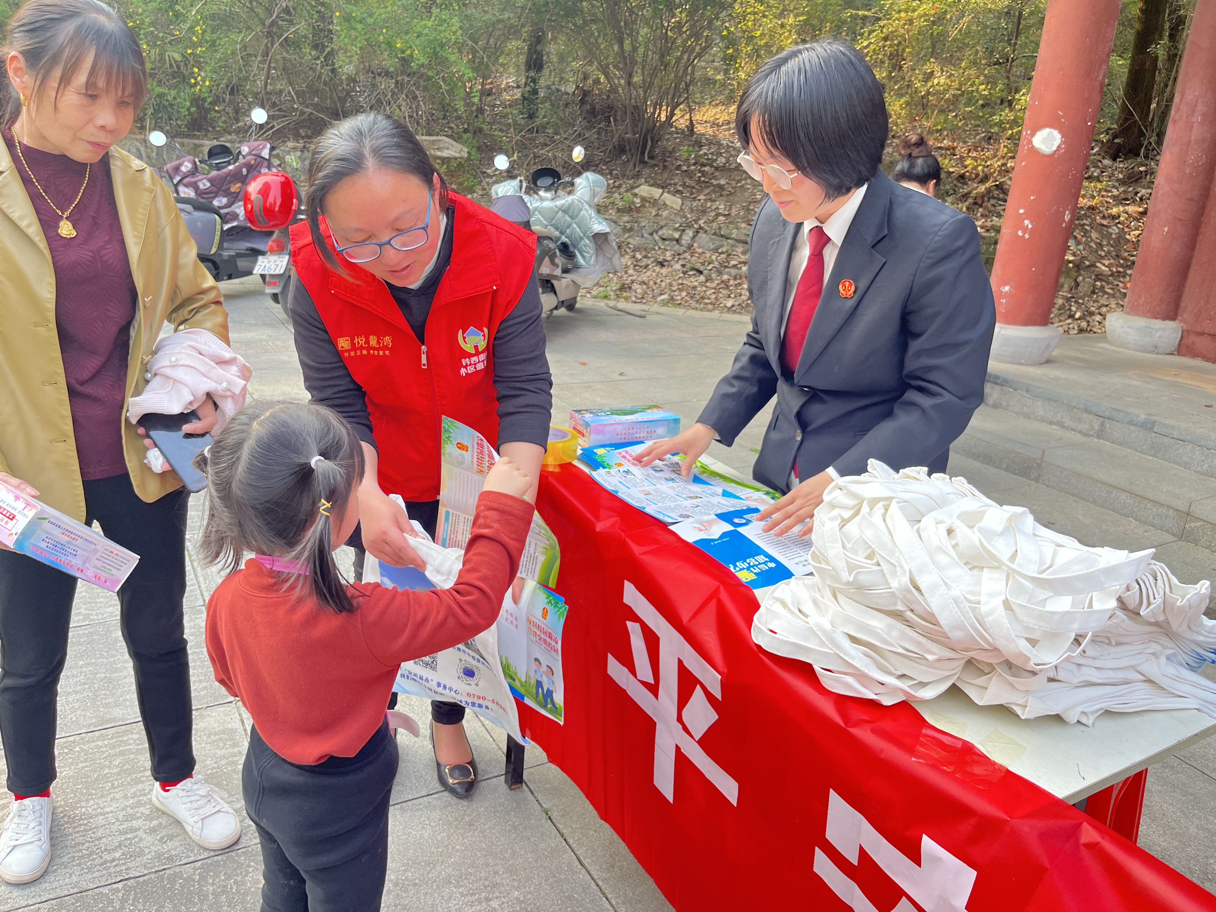 1743217428194248.jpg 2基层动态照片_爱奇艺.jpg