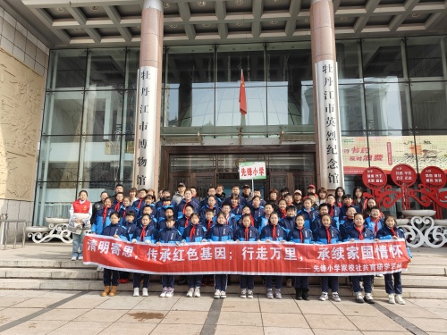 1743262206637192.png 图片1.png