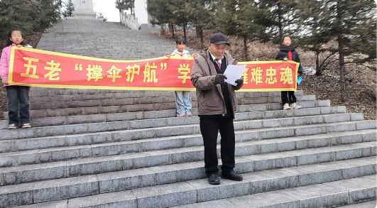 截图20250330112928.png