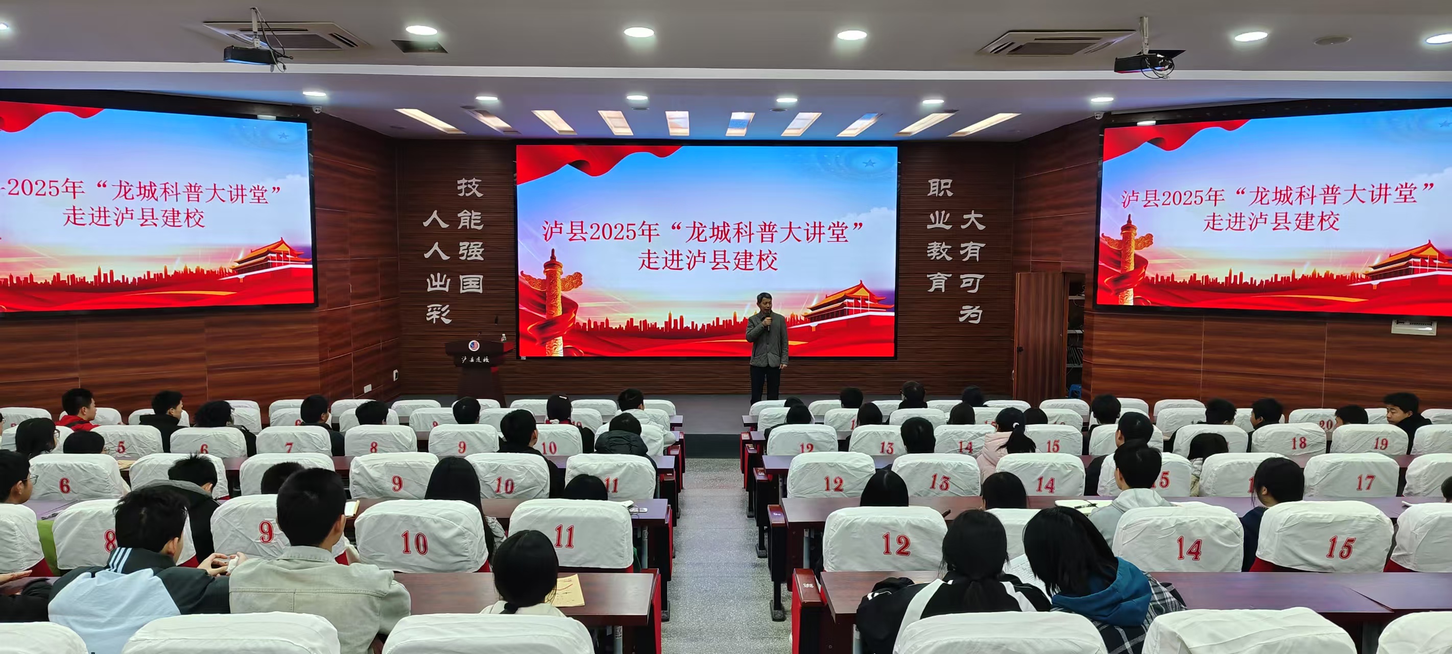 1743319417937701.jpg 微信图片_20250330150010.jpg