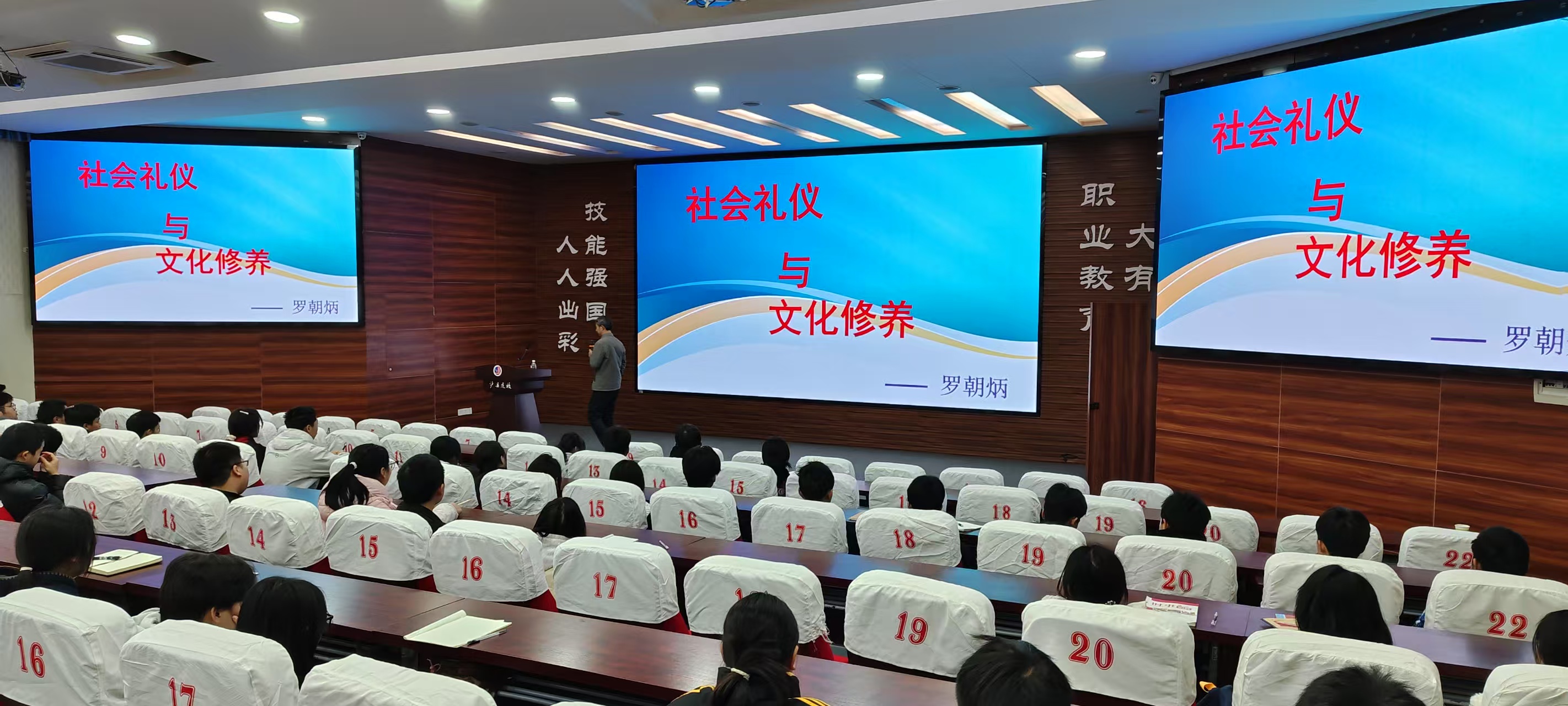 1743319496919291.jpg 微信图片_20250330150024.jpg
