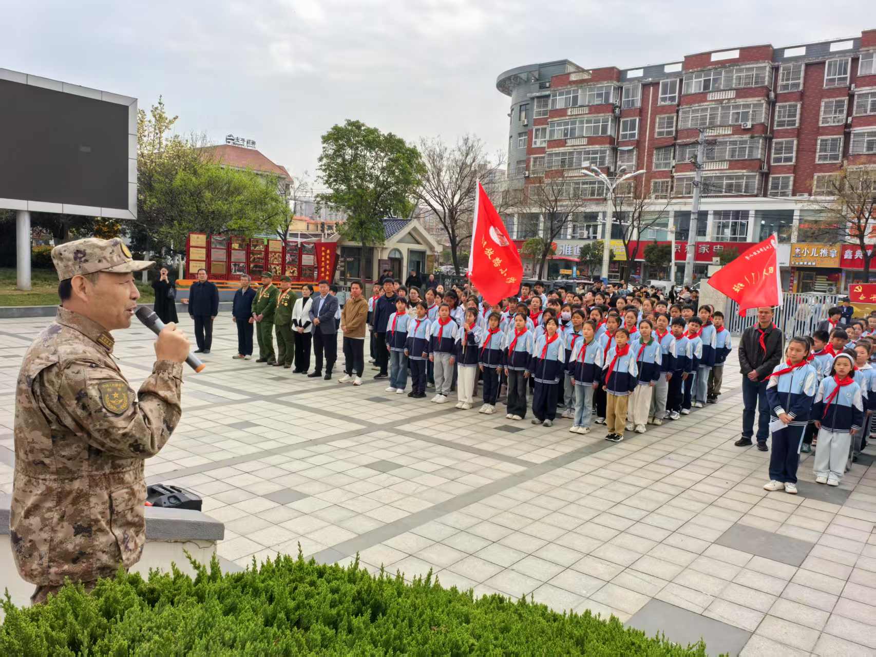 微信图片_20250330181952.jpg