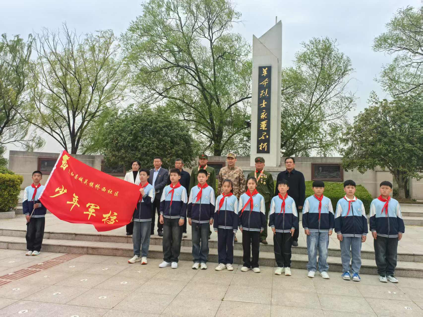 微信图片_20250330182025.jpg
