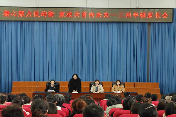 1743369921463161.png 微信图片_20250321103642.png
