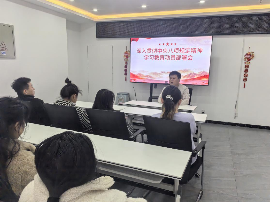 1743381845514561.png 船营区.png
