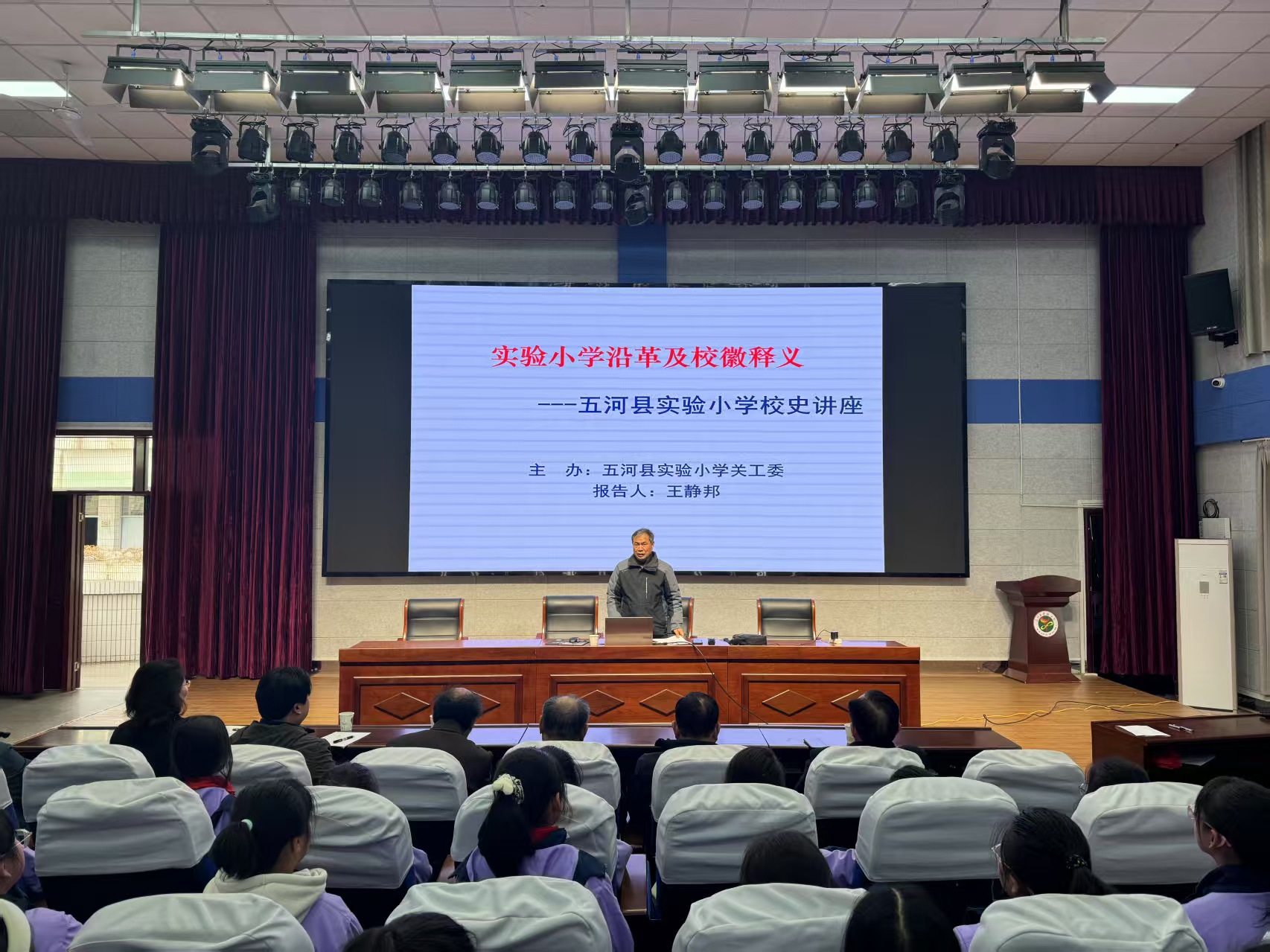 微信图片_20250331082429.jpg
