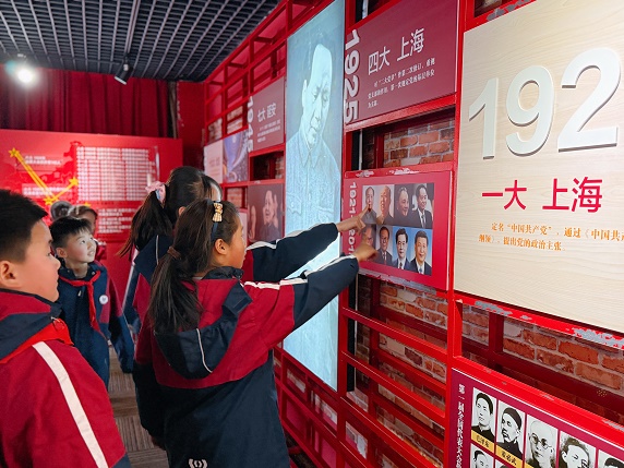 微信图片_20250327095316.jpg