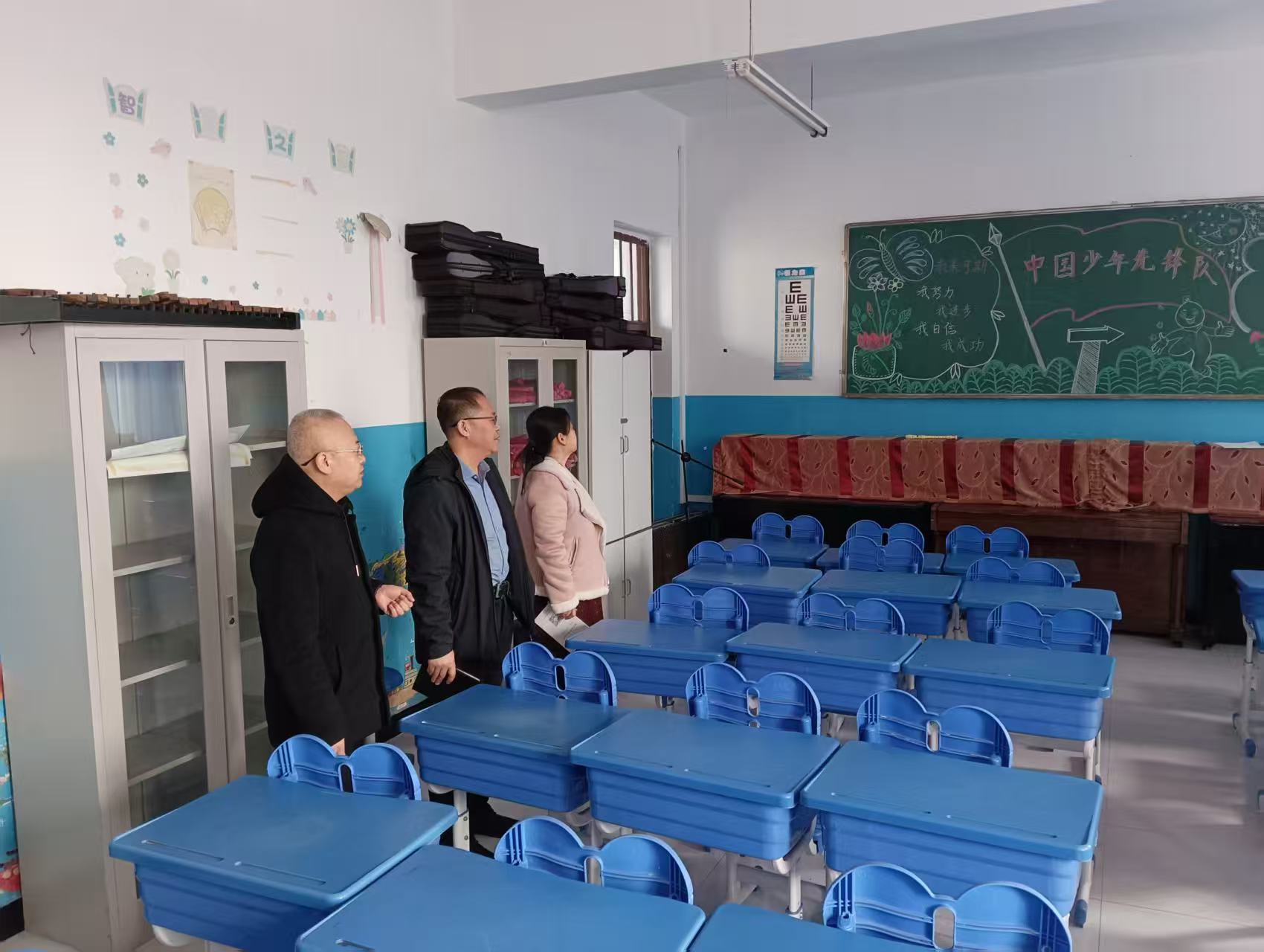 民吉小学调研.jpg
