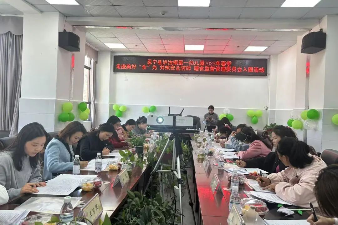 微信图片_20250331145115.jpg