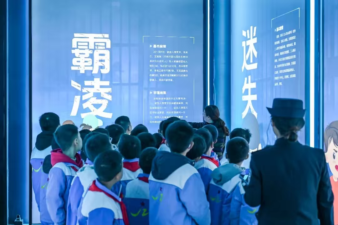 微信图片_20250331145437.jpg