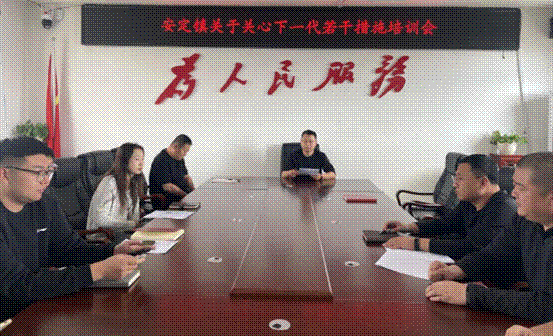 1743407905124189.gif image002.gif