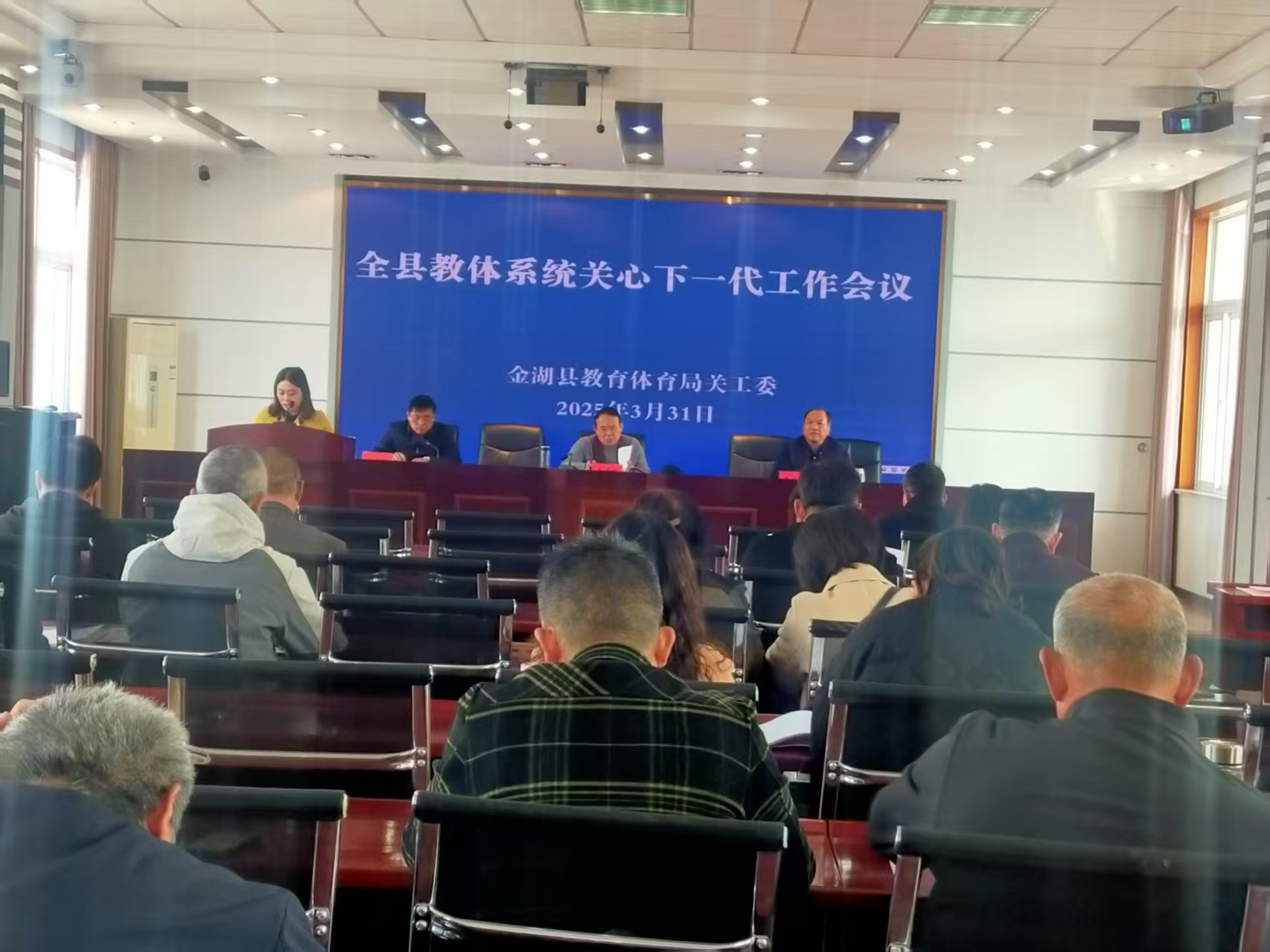 微信图片_20250331170343_22.jpg