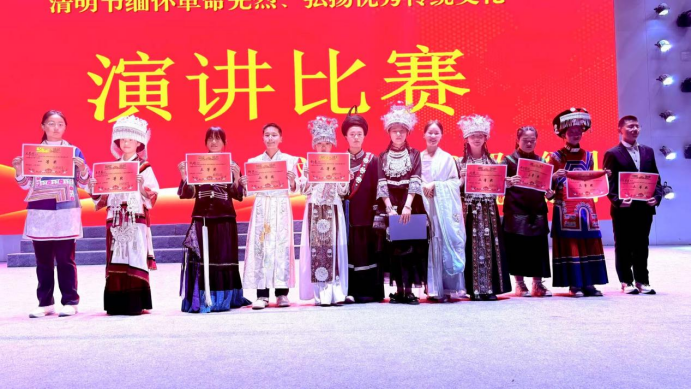 微信图片_20250331161055.png
