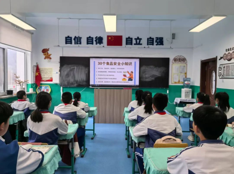 微信图片_20250412000324.png