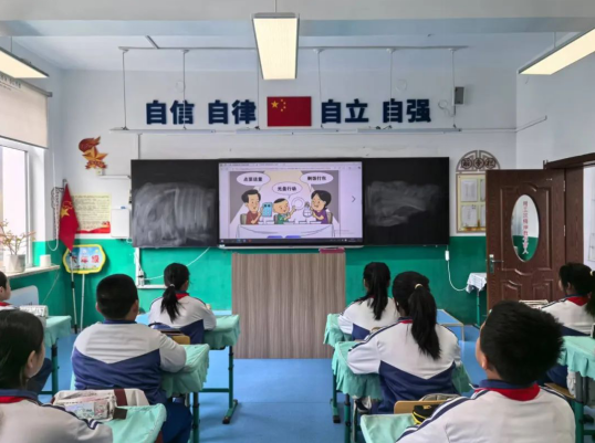 微信图片_20250412000332.png