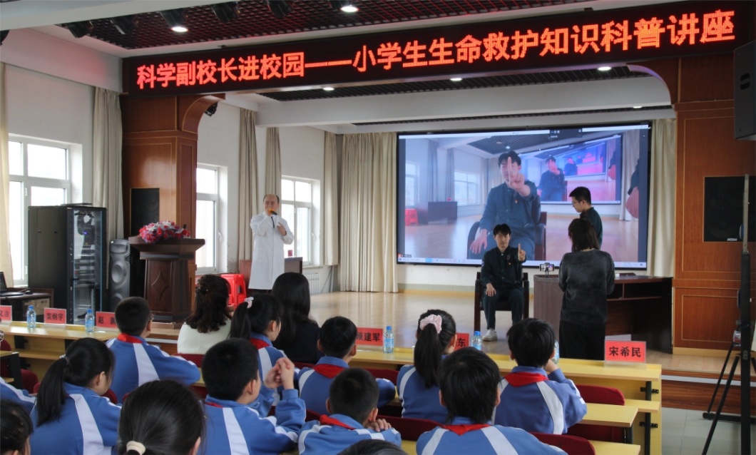 宽中小1.jpg