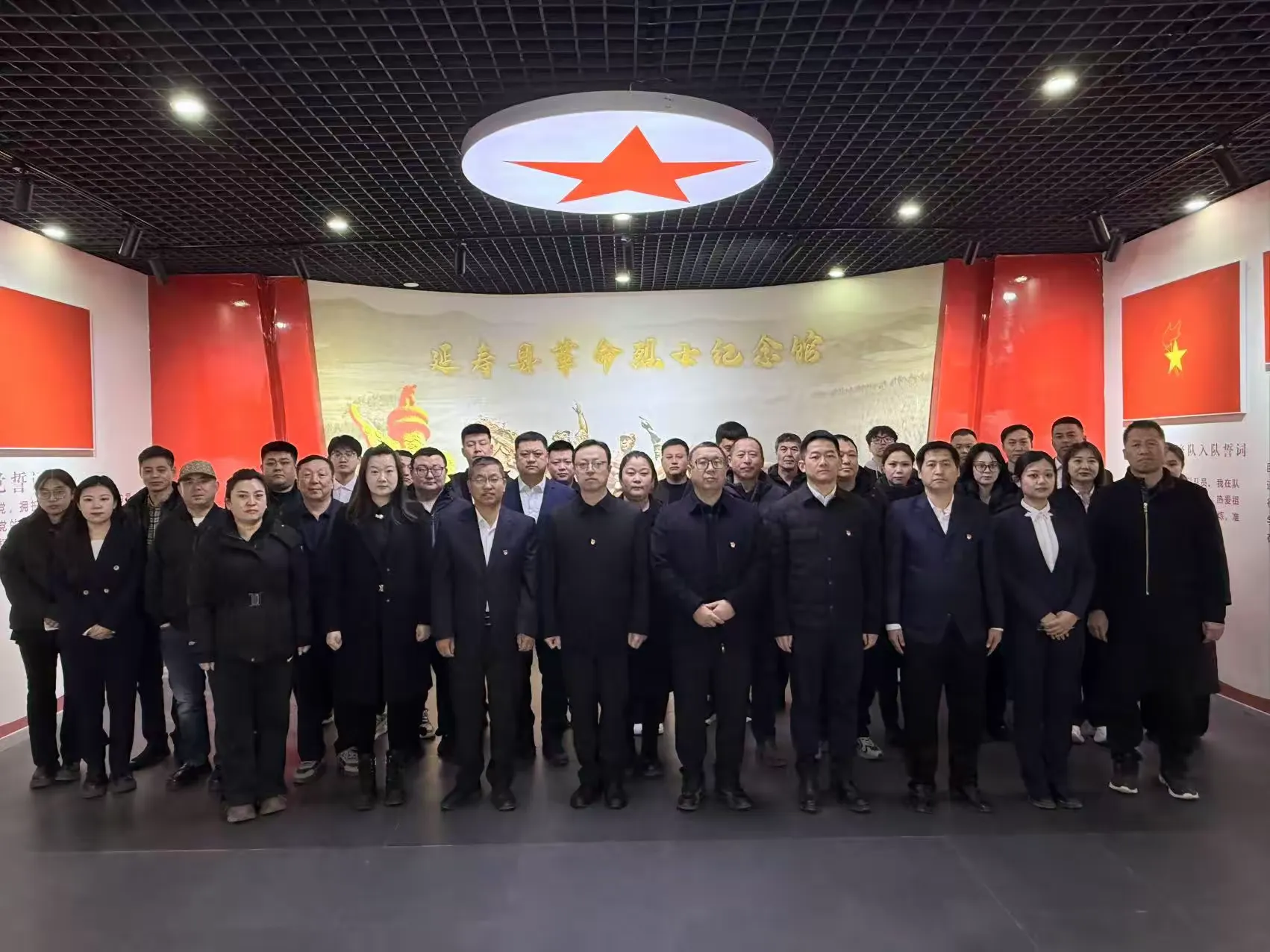 1743468660995854.png 图片6.png