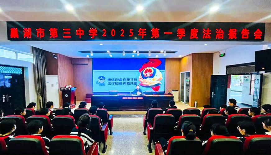 1743468759811242.jpg 微信图片_20250401084815.jpg