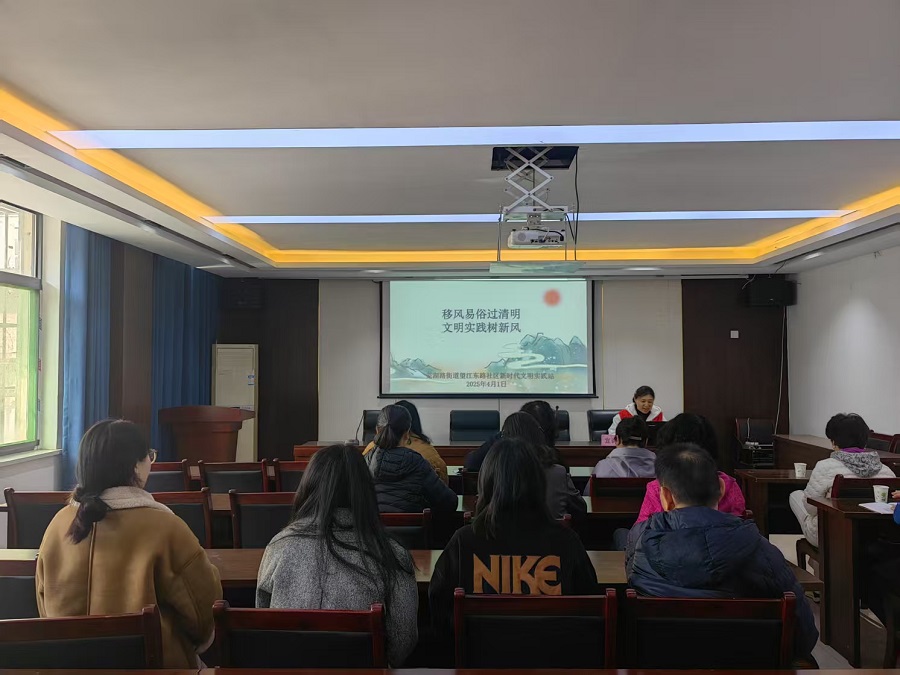 1743469979214736.jpg 微信图片_20250401090848.jpg