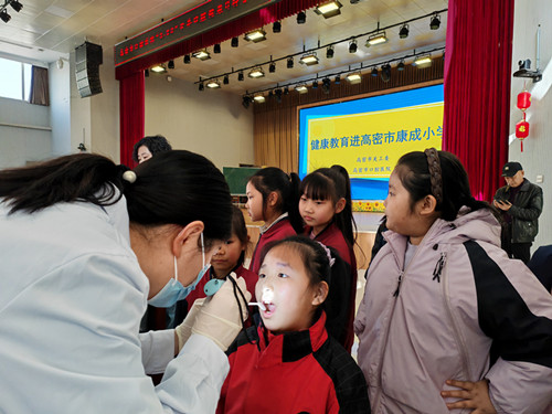 1743470943534319.jpg 6df0def43b808235107de9413dfe73e_副本.jpg