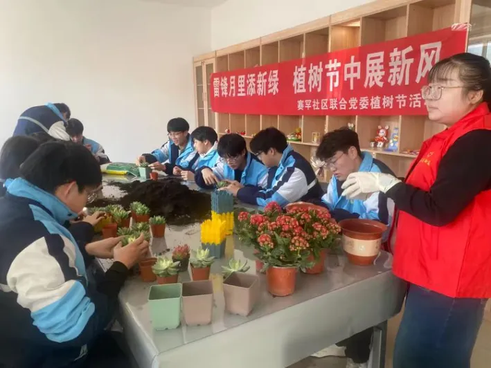1743472454744515.webp 微信图片_20250401095304.webp