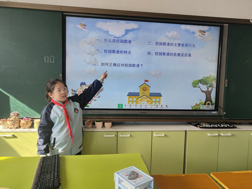 1743472920619226.jpg 照庆小学预防校园欺凌活动2_副本.jpg
