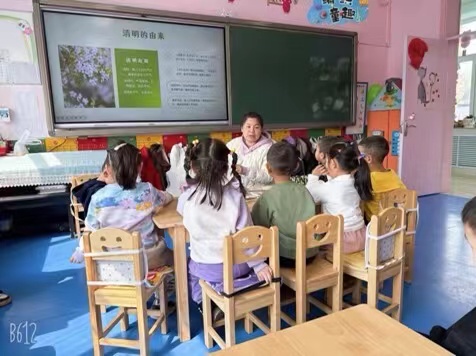 1743473261969175.jpg 微信图片_20250401100645.jpg