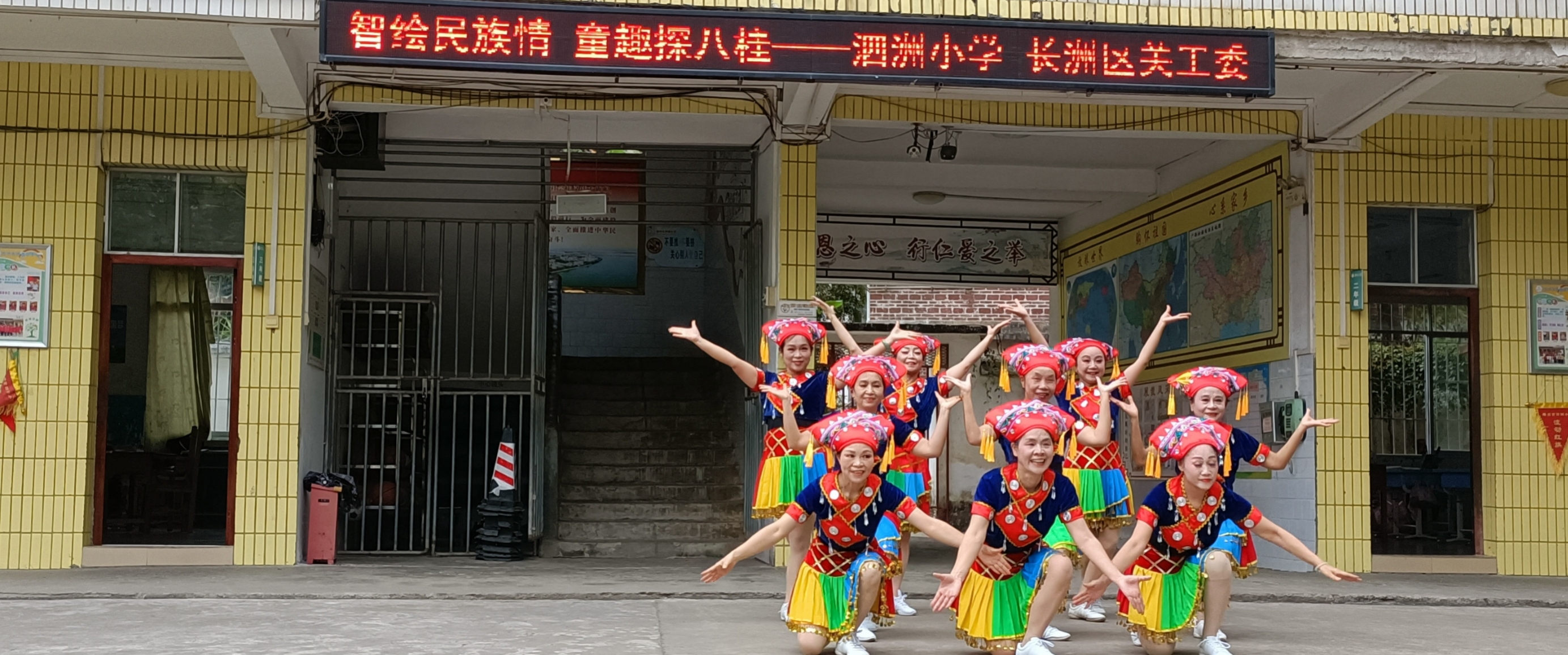 1743473747152096.jpg 微信图片_20250401101524.jpg