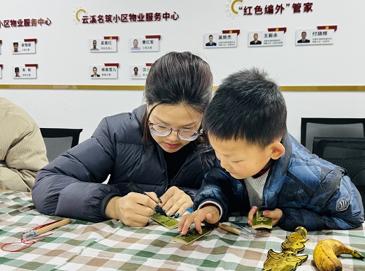 1743473778524190.jpg 微信图片_20250331084920.jpg