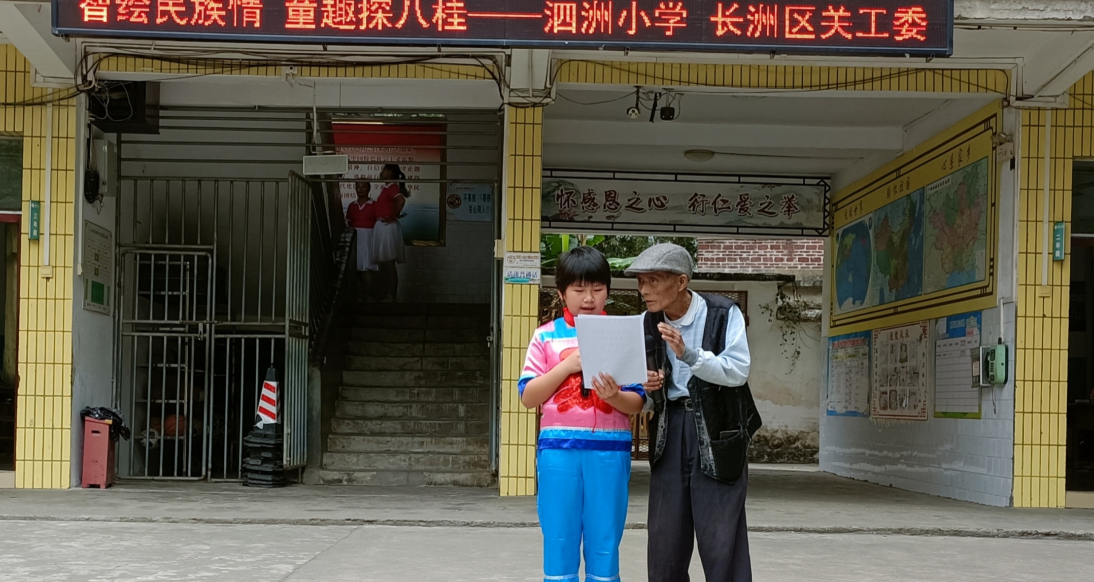 1743474973882435.jpg 微信图片_20250401103559.jpg