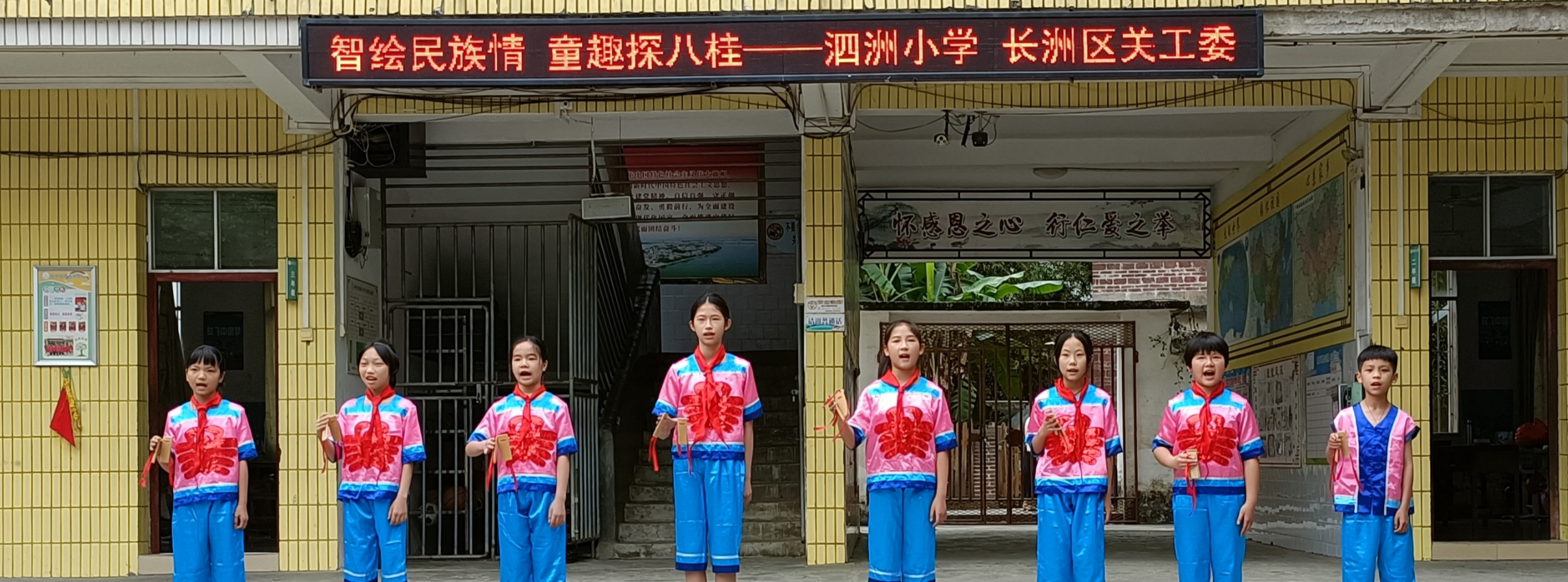 1743475160891237.jpg 微信图片_20250401103859.jpg