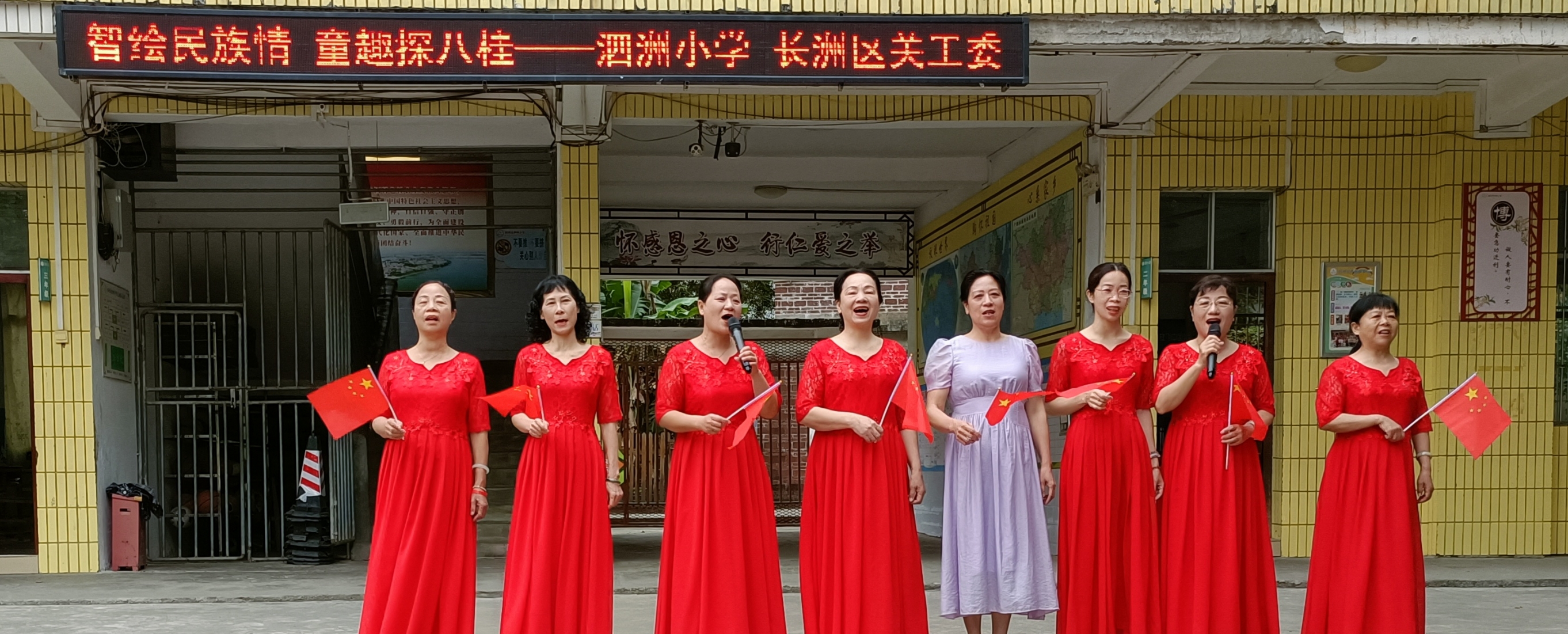 1743475177644242.jpg 微信图片_20250401103903.jpg
