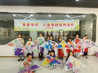 金港清明风筝.jpg