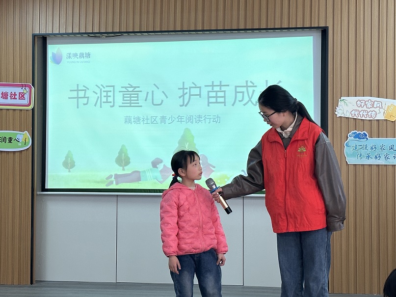 活动照片 (15).jpg