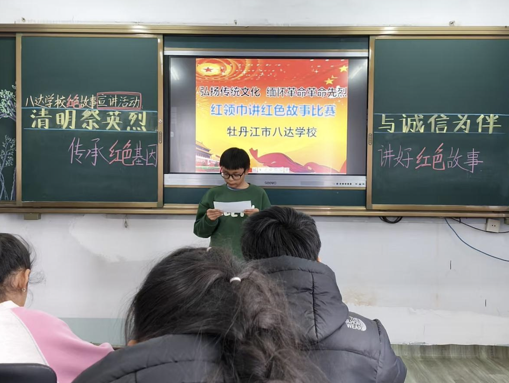 1743483784578870.png 截屏2025-04-01 13.02.42.png