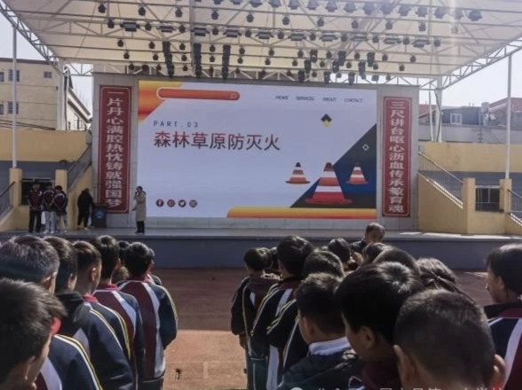 1743489723356037.jpg 微信图片_20250401091730.jpg