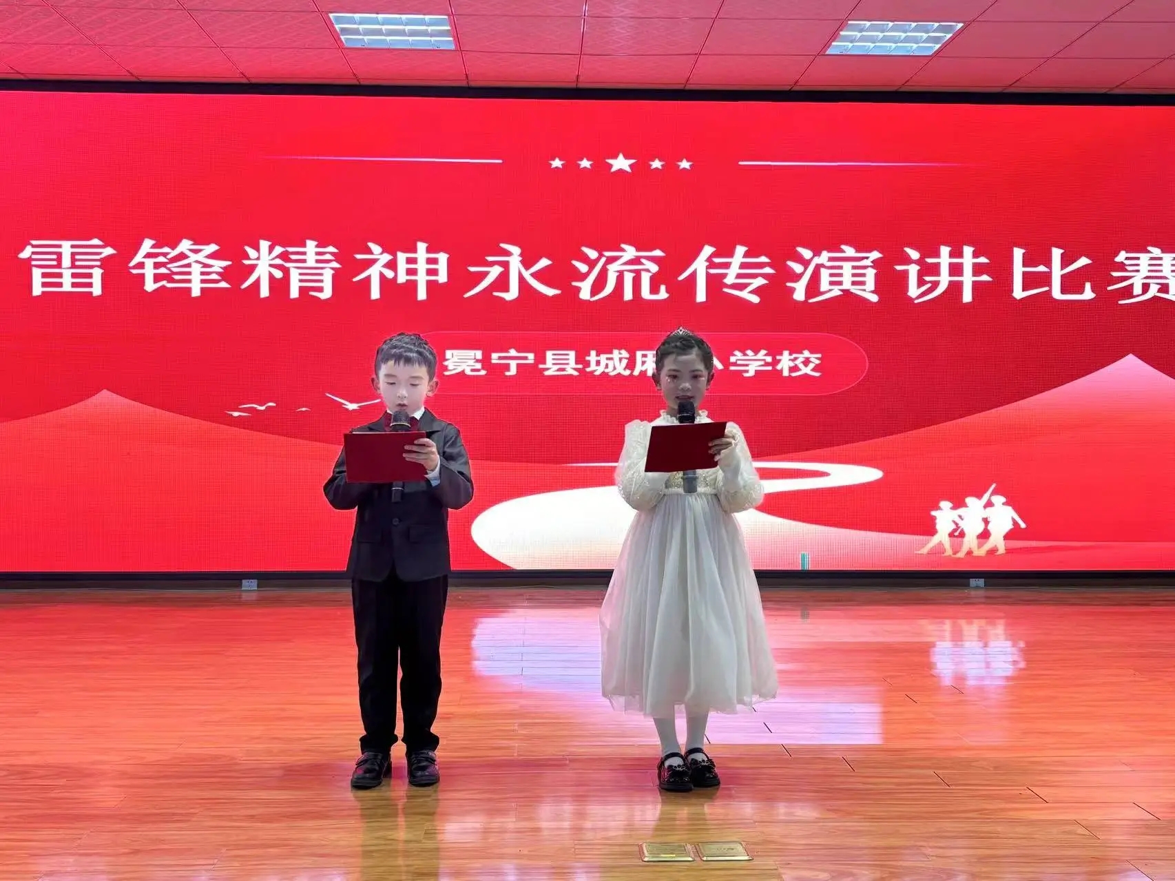 1743489847394977.jpg 微信图片_20250401091805.jpg