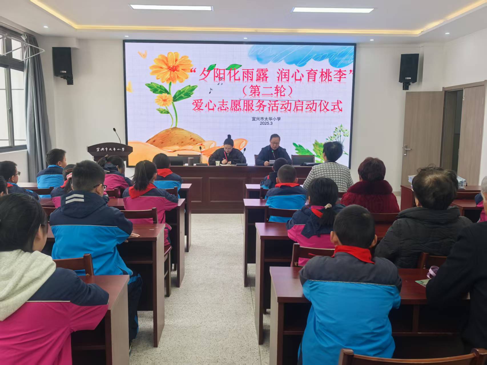 爱心志愿服务活动(1).jpg